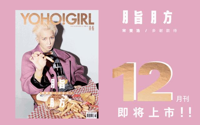 医美微针有什么效果,配合微针做的医美产品有哪些