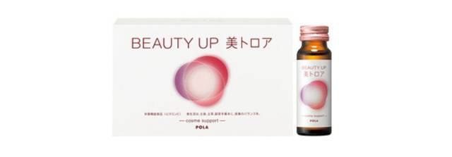 pola最值得买的套装,pola真的是最好用的色