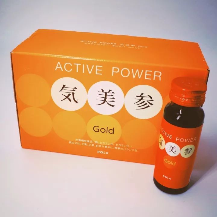 pola最值得买的套装,pola真的是最好用的色