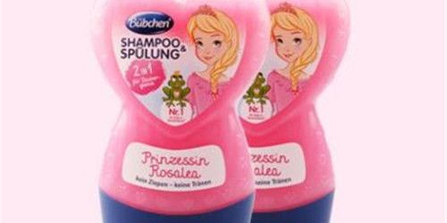 宝比珊洗发水怎么样,布朵塔洗发水测评怎么样