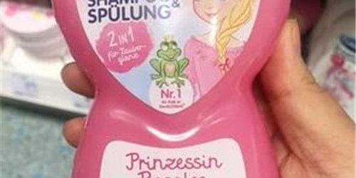 宝比珊洗发水怎么样,布朵塔洗发水测评怎么样