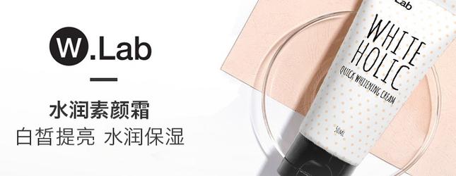 油性皮肤自然遮瑕素颜霜,男士油性皮肤素颜霜推荐