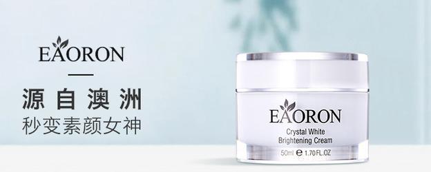 油性皮肤自然遮瑕素颜霜,男士油性皮肤素颜霜推荐