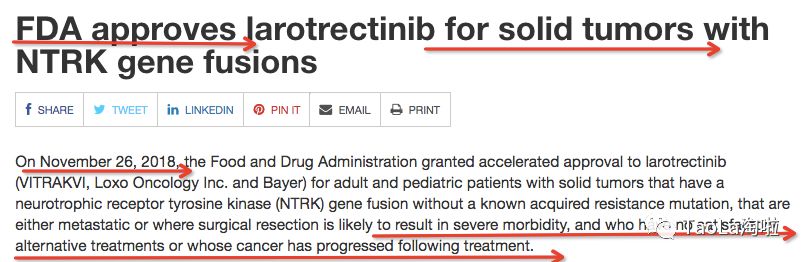 抗癌神器价格表,四款不限癌种抗癌新药火遍癌友圈
