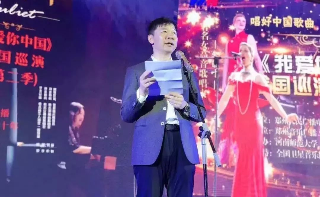 郑州电台综合广播全新改版,听广播游中国郑州