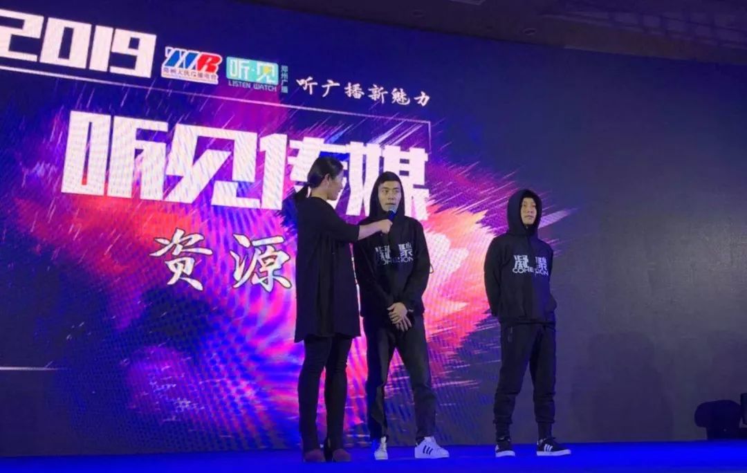 郑州电台综合广播全新改版,听广播游中国郑州