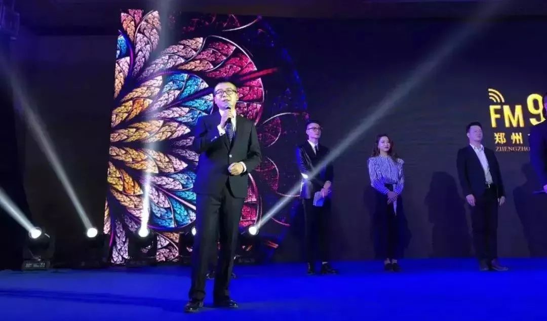 郑州电台综合广播全新改版,听广播游中国郑州