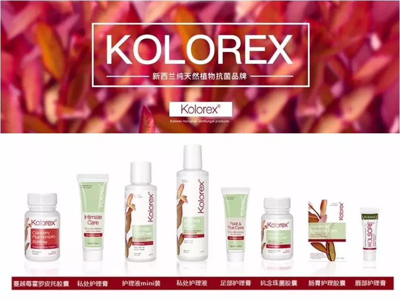 “男朋友的脚堪比生化*器武**！我得治治他！”