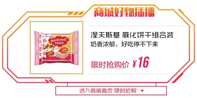 “男朋友的脚堪比生化*器武**！我得治治他！”