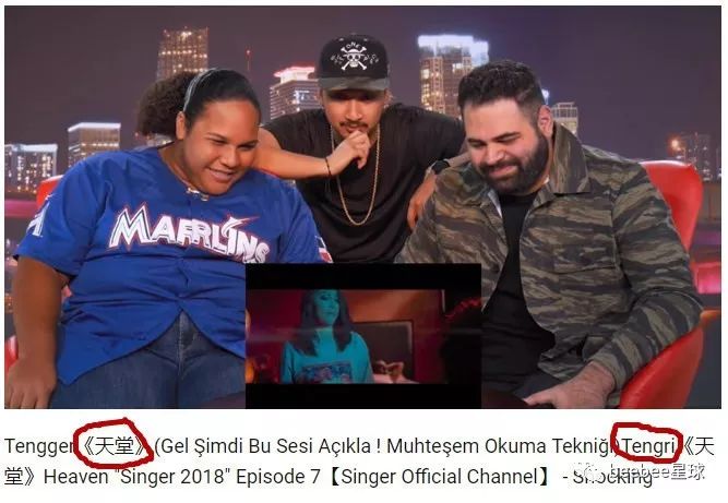 为什么老外都爱死了腾格尔?