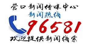 「提醒」快改淘宝支付宝QQ密码！疑似95后制造了这种病毒