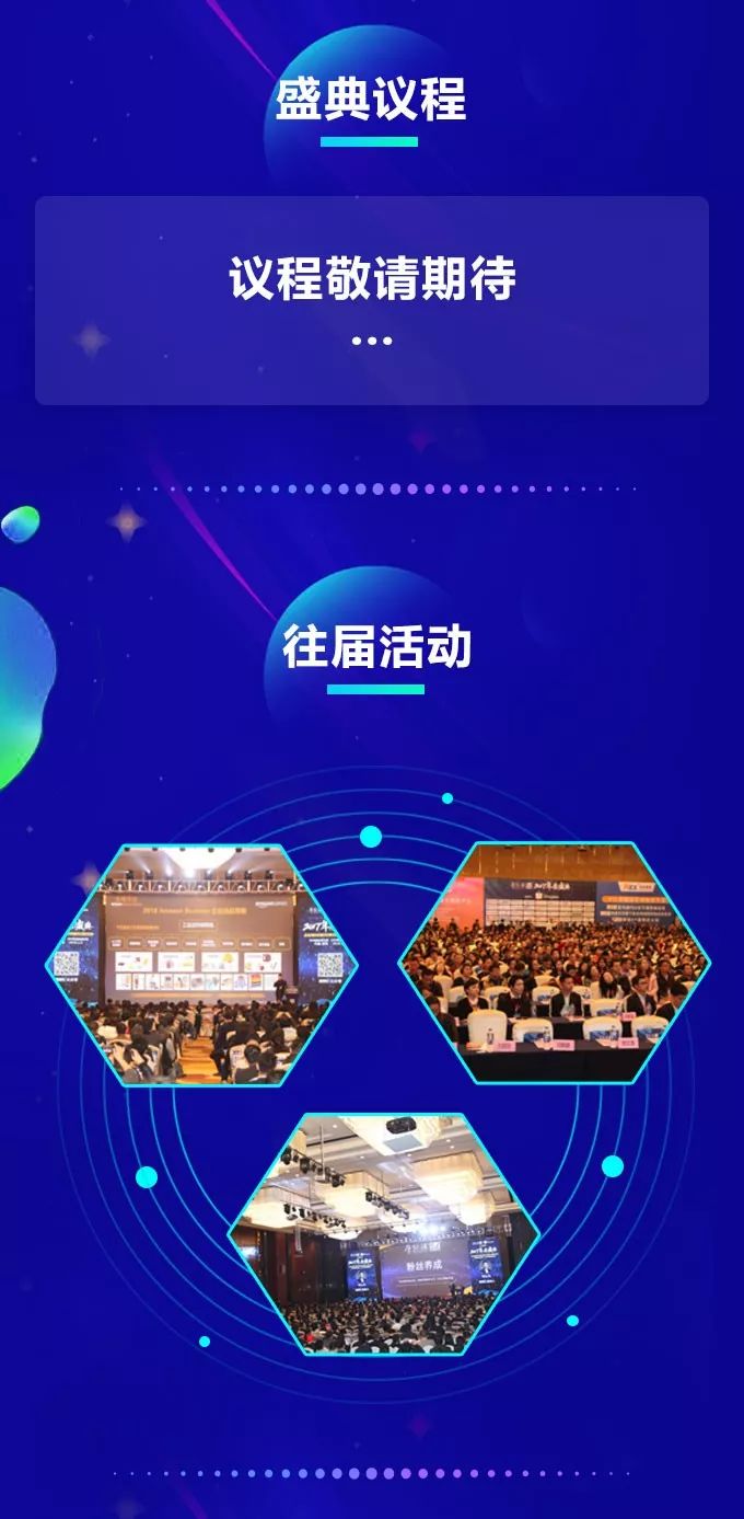 棒谷借壳上市,棒谷科技要倒闭了吗