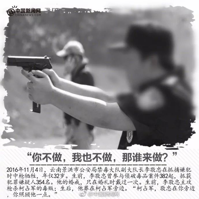 实锤！陈羽凡吸毒被抓！网友：史上最快打脸！胡海泉回应……