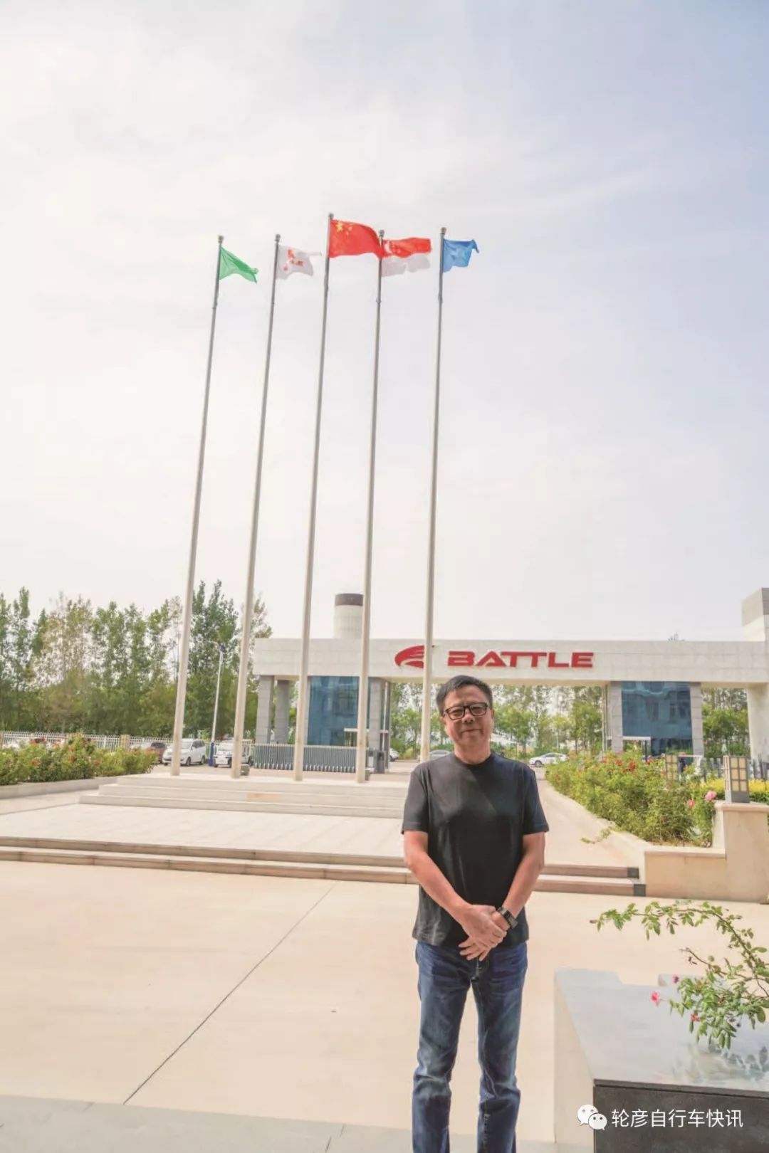 才思敏捷的富士达自行车,富士达是什么自行车