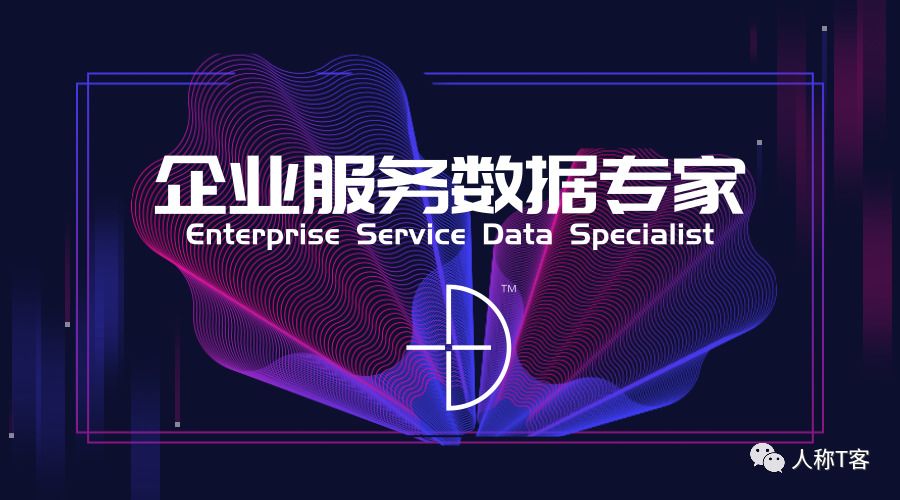 汉得信息为什么股价会跌,汉得信息跌停了吗