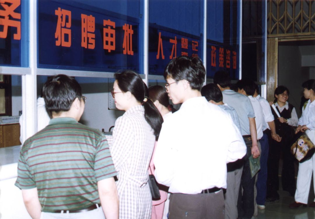 杭州人才市场招聘2022春招,杭州人才市场招聘网最新招聘