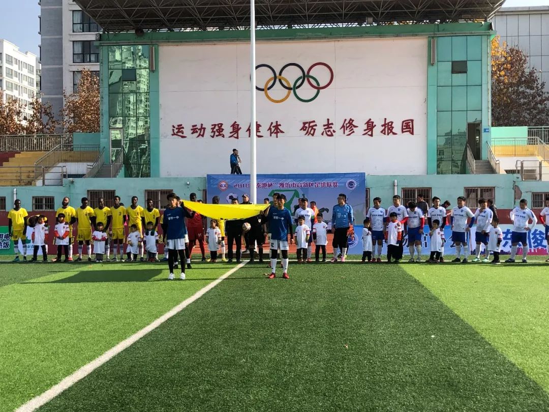 好球体育官网,好球吧比赛直播