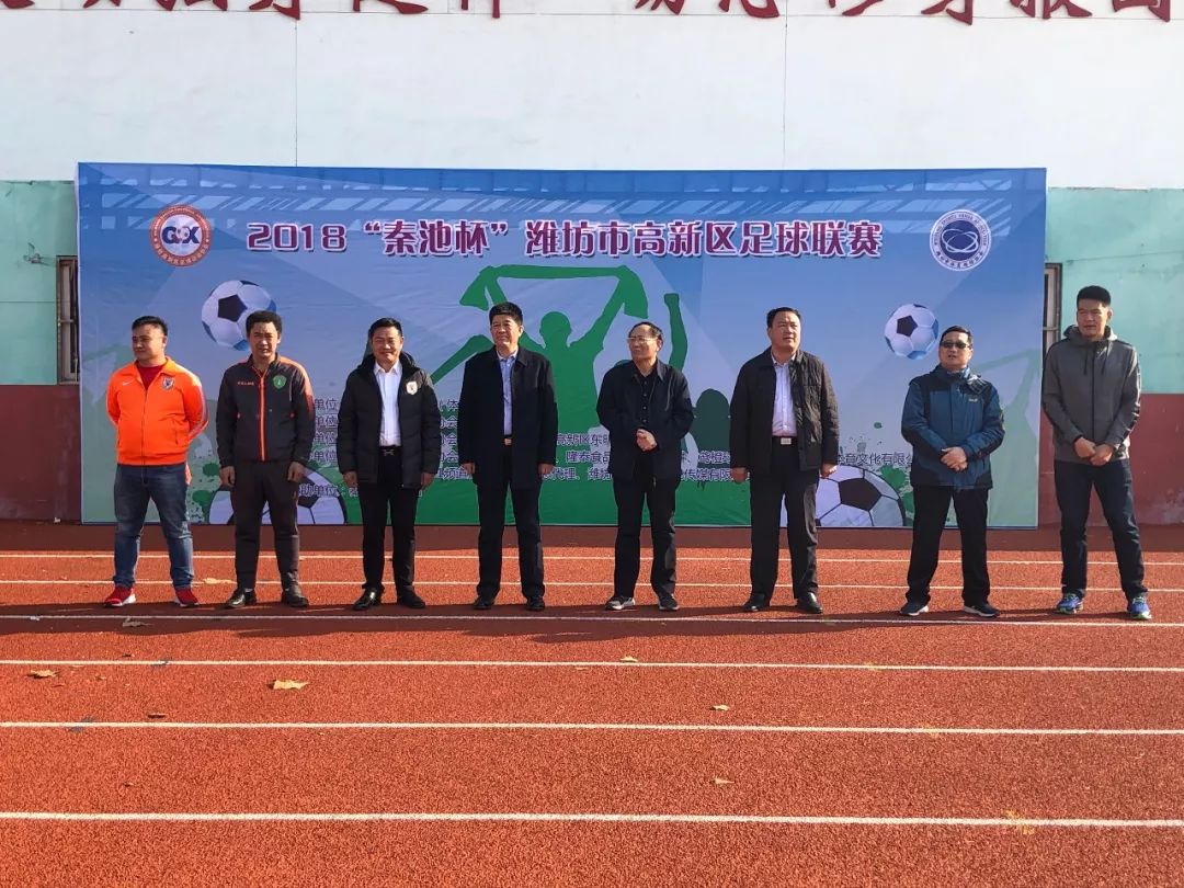 好球体育官网,好球吧比赛直播