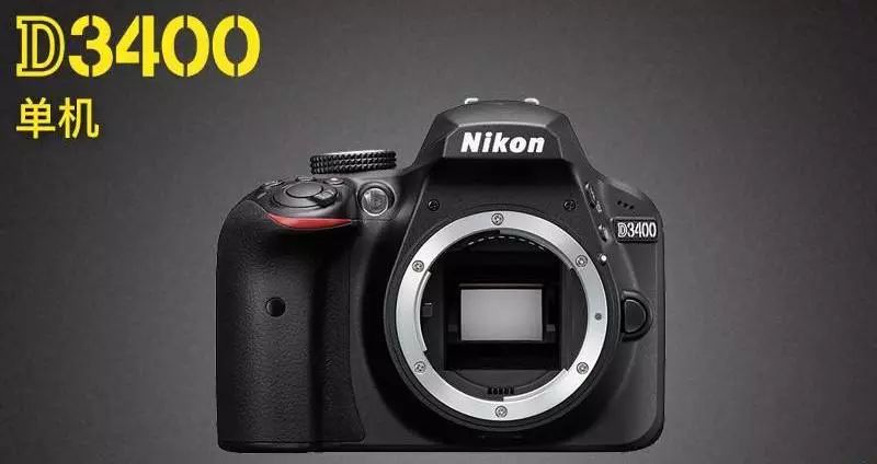 目前买尼康相机什么型号最好,新手买什么尼康单反相机好