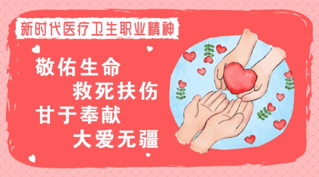 孩子烫伤紧急处理方法,孩子意外烧烫伤后该如何进行治疗