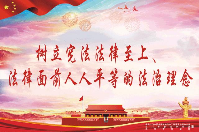 最新违规欺诈医保通报,最新医保违规案件