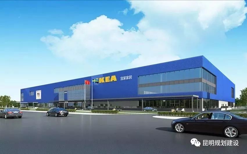 昆明宜家建好了吗,昆明宜家效果图