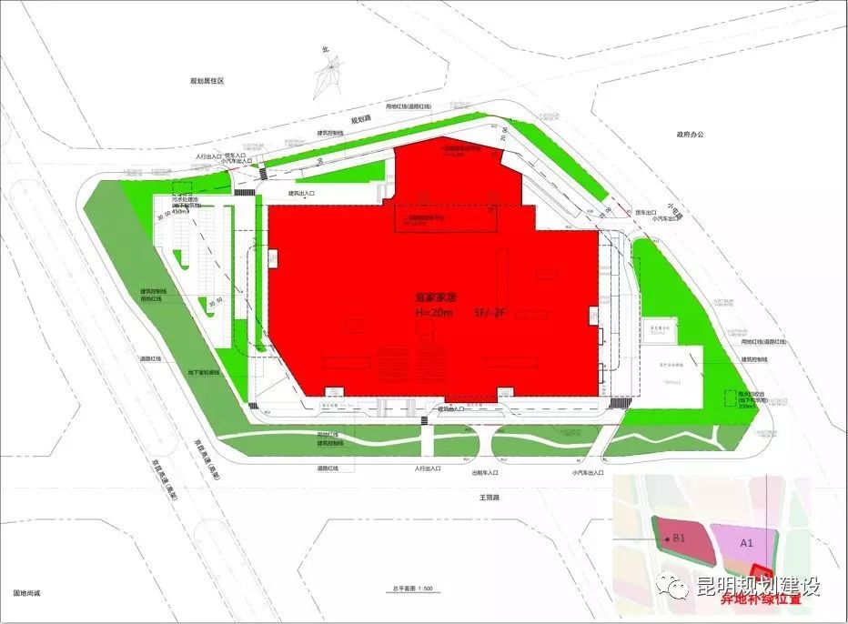 昆明宜家建好了吗,昆明宜家效果图