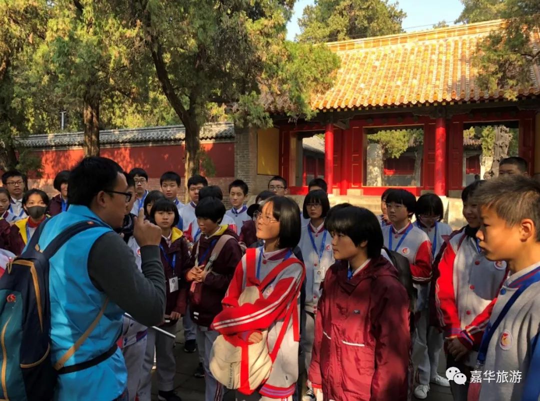 走进孔子故里感受传统文化的气息,走进孔孟之乡探究儒风鲁韵