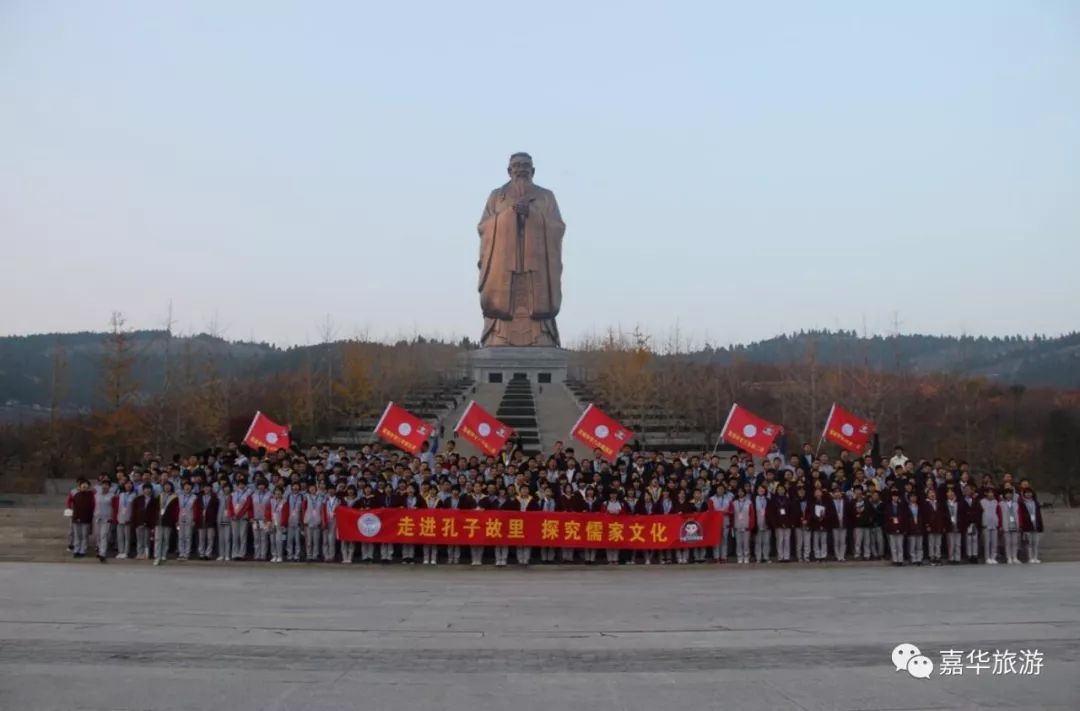 走进孔子故里感受传统文化的气息,走进孔孟之乡探究儒风鲁韵