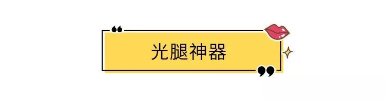 150元买两件加绒毛衣,50块钱的毛衣能买吗