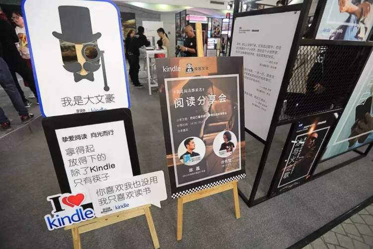 把喜欢的事变成终身职业？听明星漫画家二混子和许先哲，怎么说？