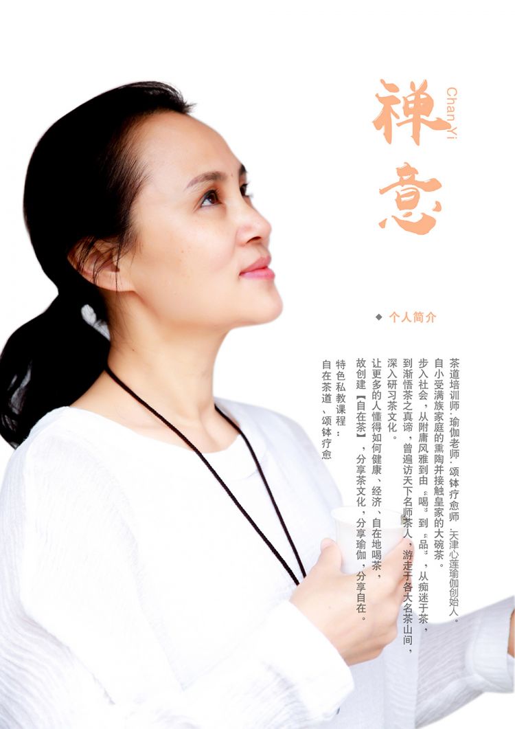 南京最正规的瑜伽学院,瑜伽学院十大排名