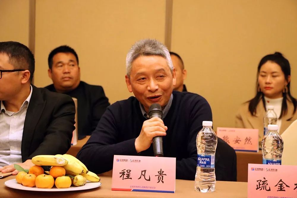 千亿巨头聚焦农业革故鼎新共创大业——江西正邦：以产业化发展优势深入探索农业发展新未来！