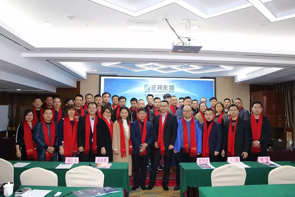 千亿巨头聚焦农业革故鼎新共创大业——江西正邦：以产业化发展优势深入探索农业发展新未来！