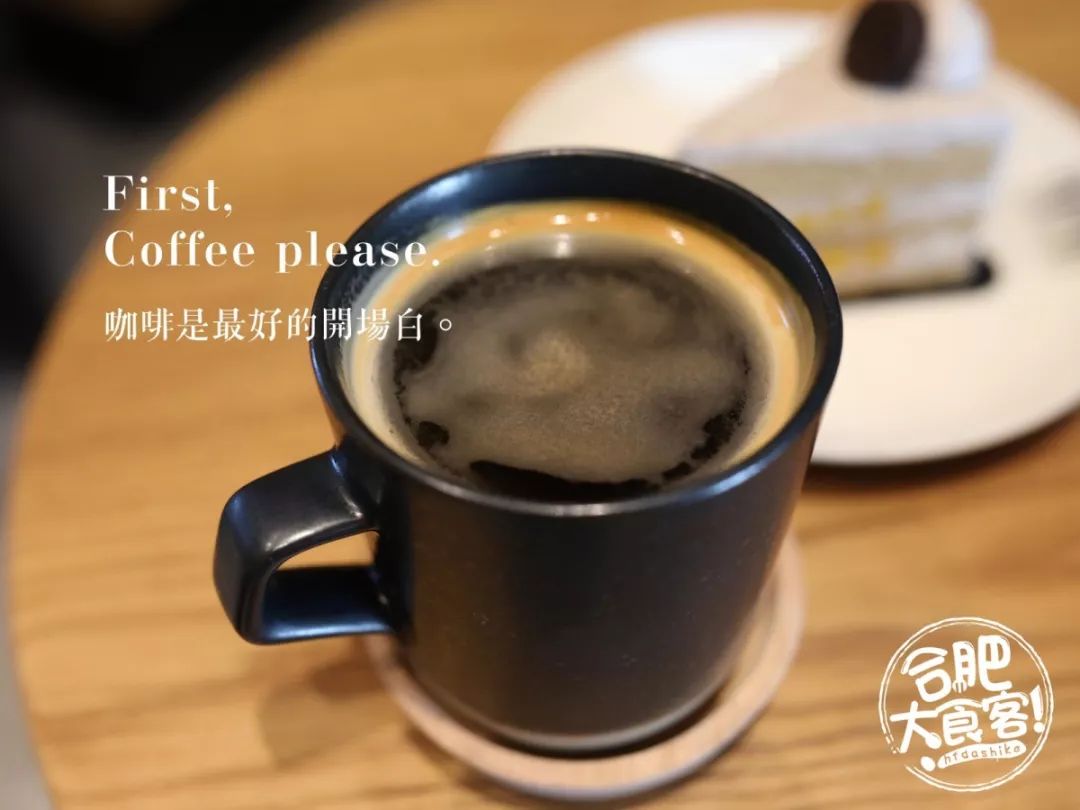 和广电仅隔一条马路的小资咖啡馆，你差点就错过了……