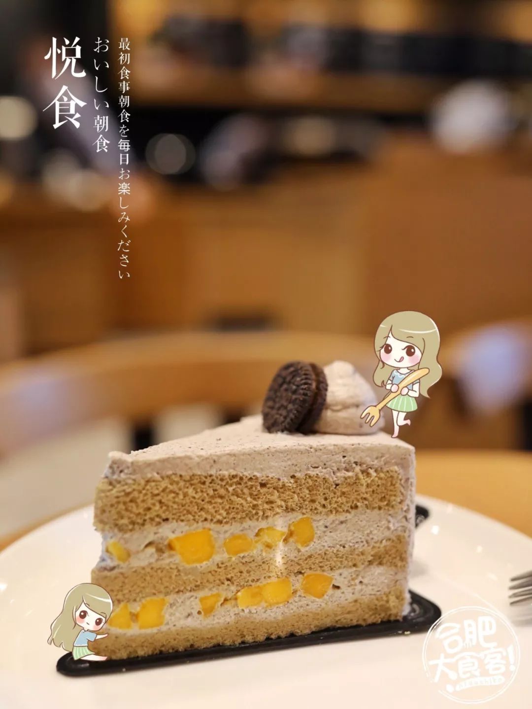 和广电仅隔一条马路的小资咖啡馆，你差点就错过了……