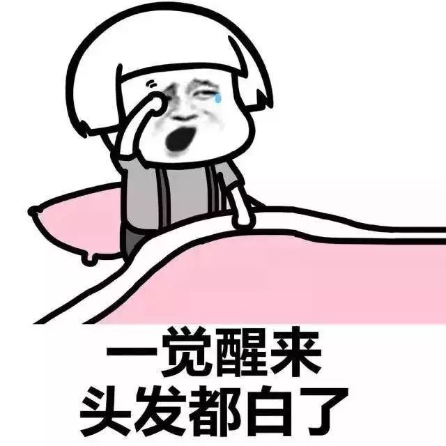 “少白头”怎么办？皮肤科专家6招教你如何预防！