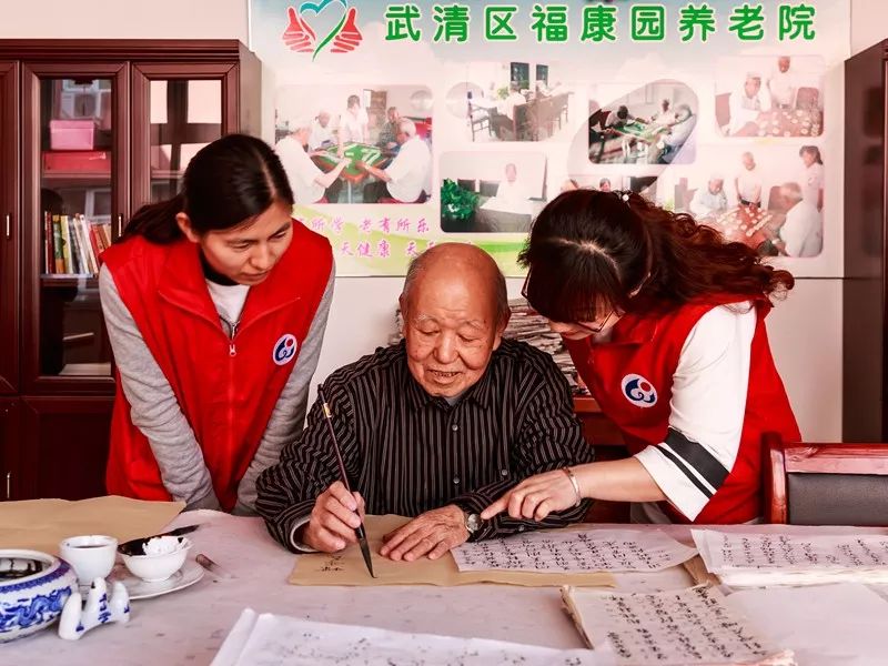 天津改革开放四十年变化微视频,天津武清区40年变化照片