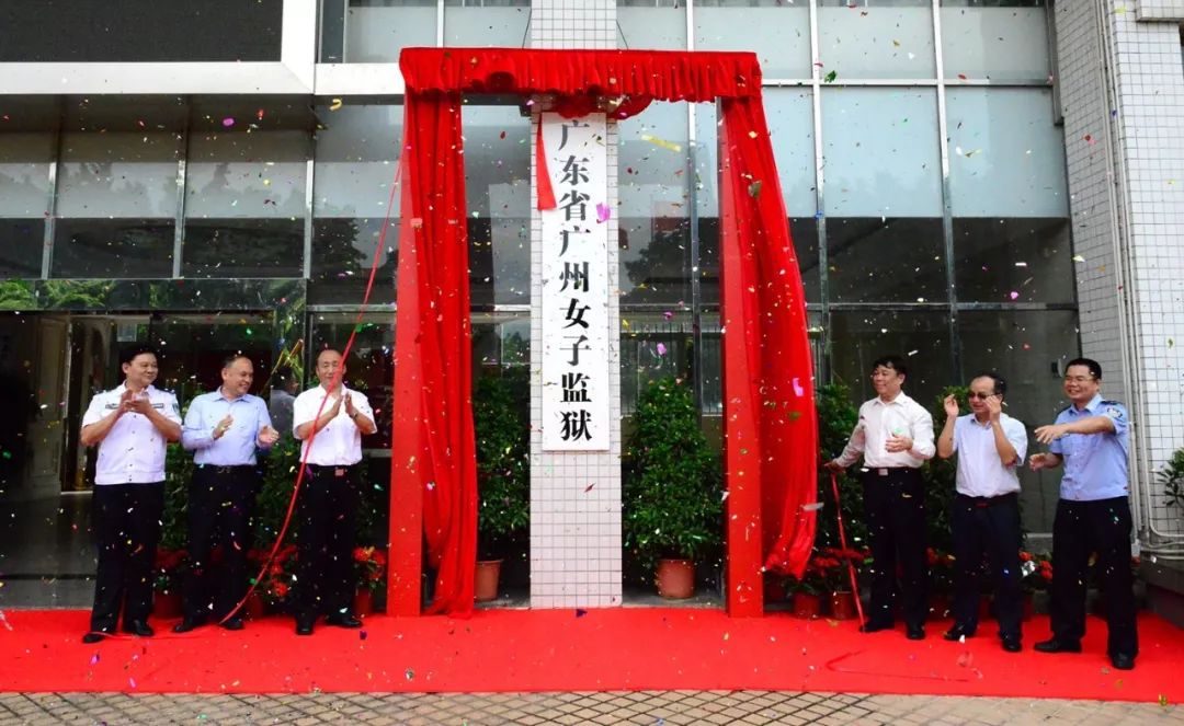 改革开放40载砥砺奋进正当时,改革创新勇立时代潮头