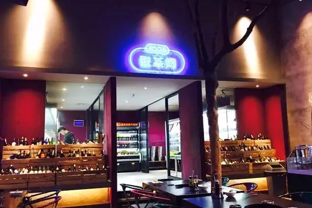 重庆开了几十年的老串串,重庆老牌串串