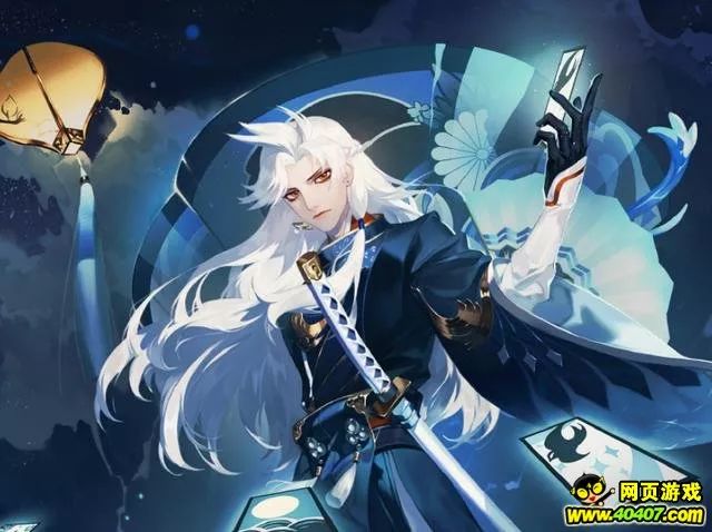 ssr式神削弱补偿,阴阳师削弱武器英雄