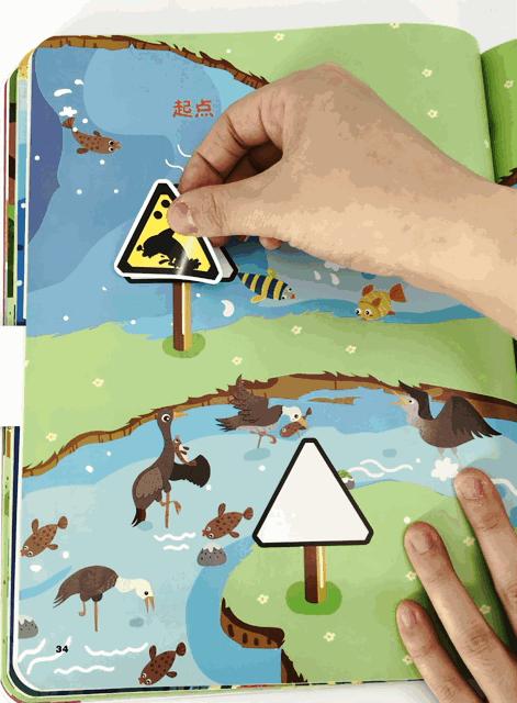 再不“游戏”孩子就长大啦!丨关于智慧宝盒的那些事儿(三)