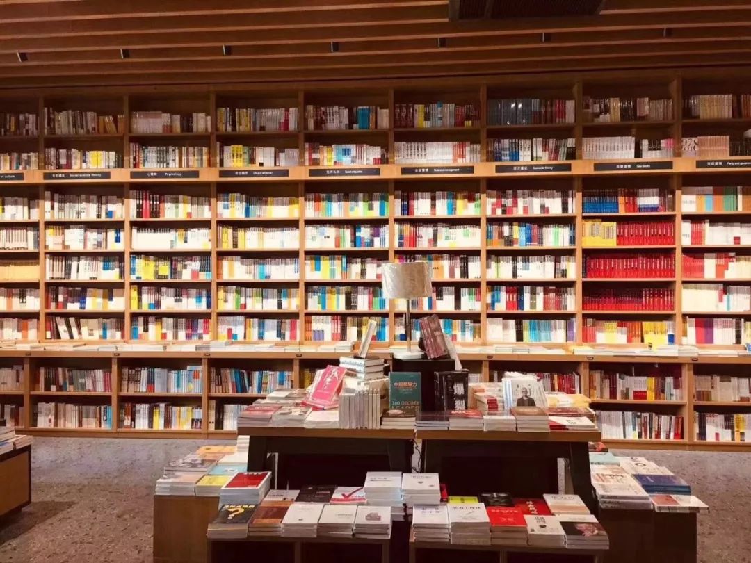 这家网红书店颜值与内涵并存,附近网红打卡书店