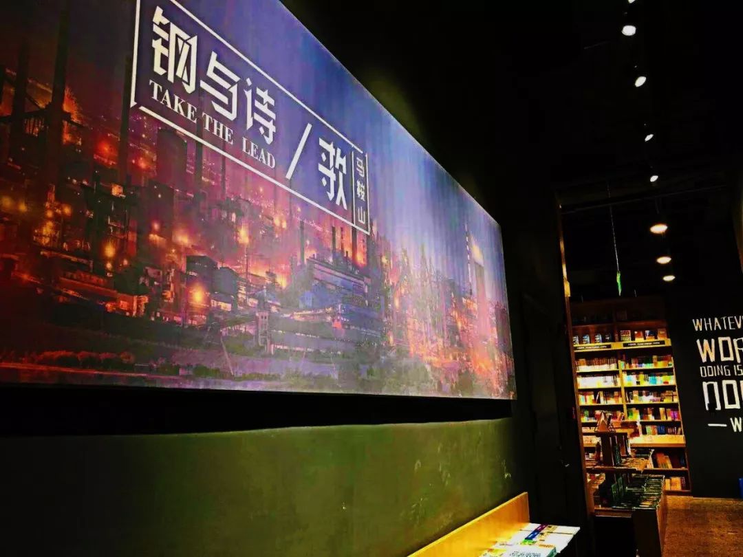 这家网红书店颜值与内涵并存,附近网红打卡书店