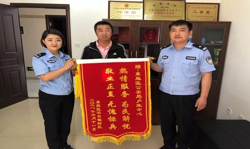 公安放管服亮点纷呈,公安放管服改革工作总结