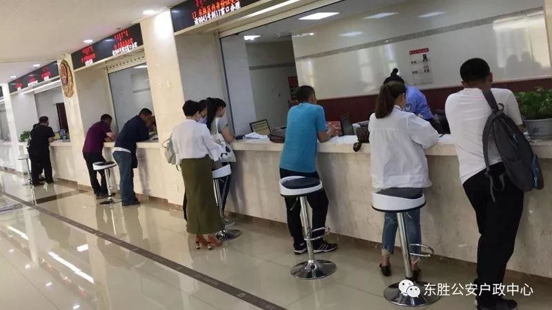 公安放管服亮点纷呈,公安放管服改革工作总结