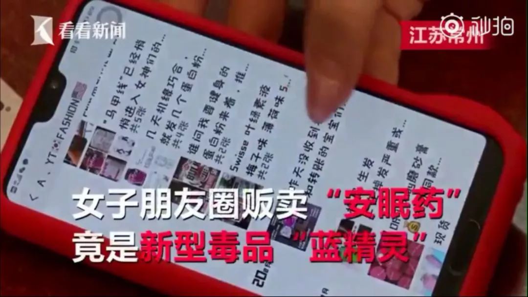 onelove完整版治愈,onelove日本完整版