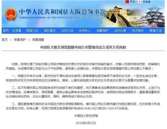 onelove完整版治愈,onelove日本完整版