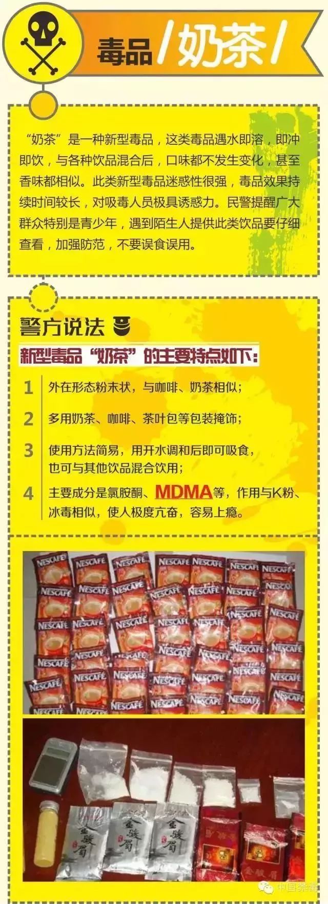 onelove完整版治愈,onelove日本完整版