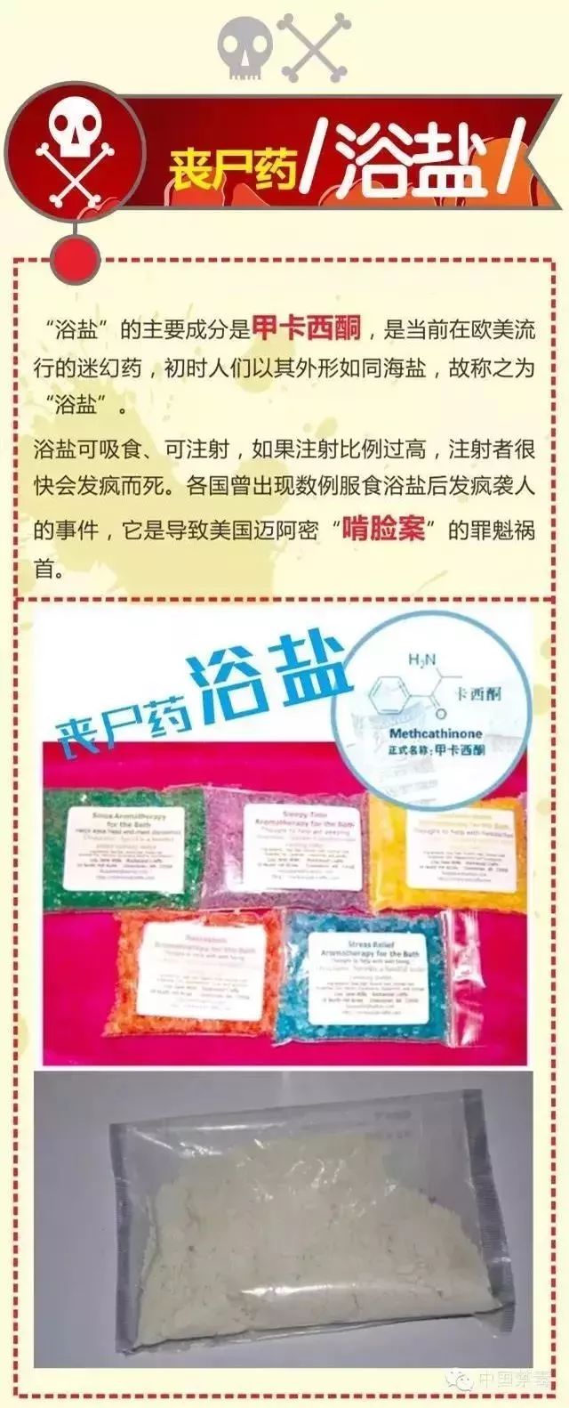 onelove完整版治愈,onelove日本完整版